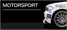 Find Opie Oils Motorsport Range Here